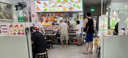 Ang Mo Kio Avenue 10 (D20), Shop House #628724141